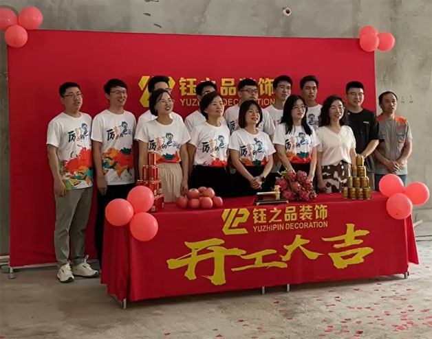 1500平6層獨棟辦公樓，開工大吉